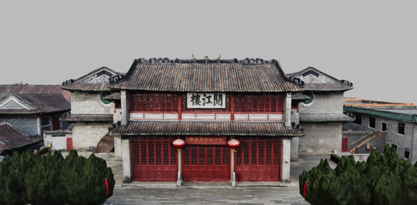 Zhaoqing Yuejiang Tower