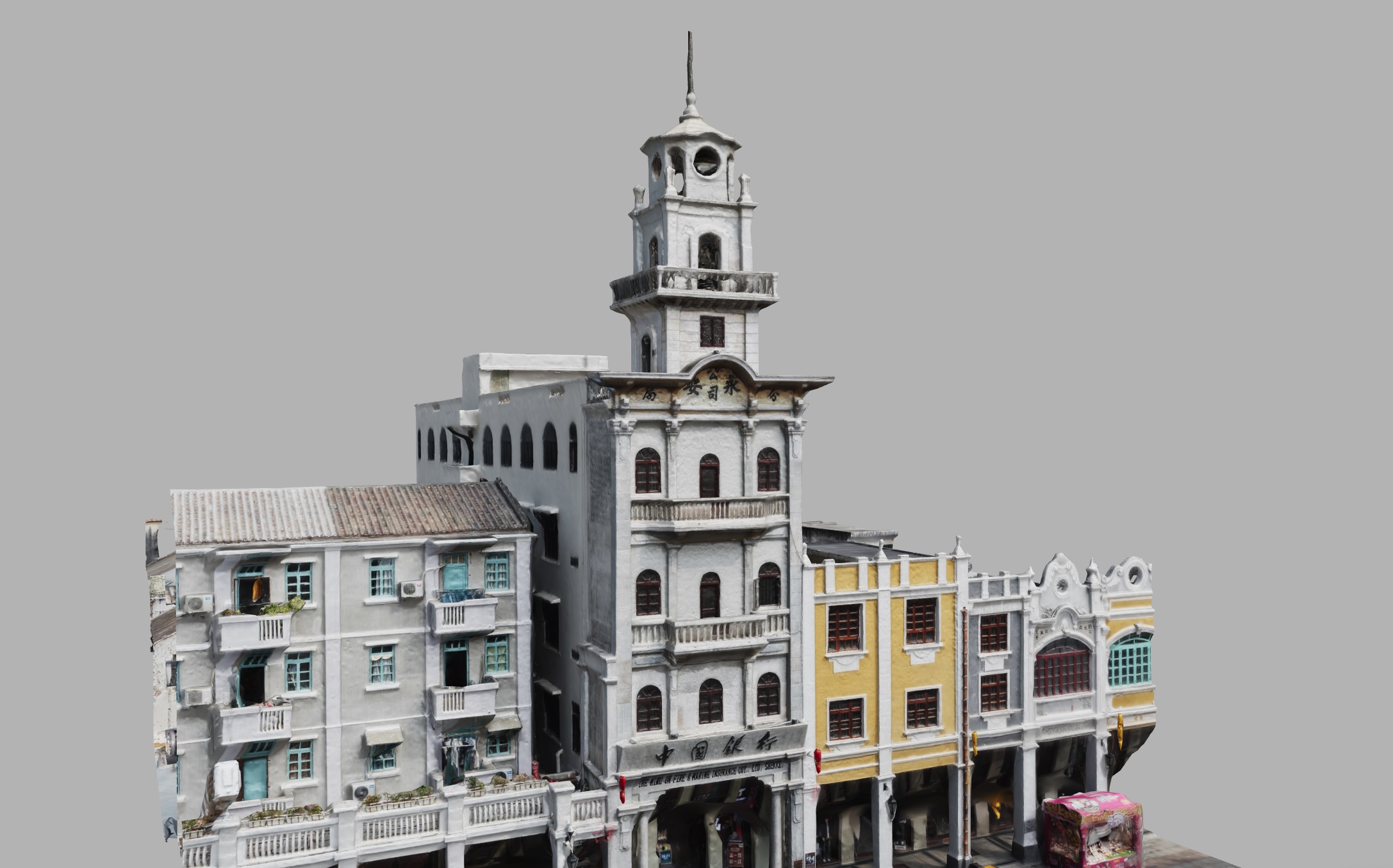 Former Site of the Zhongshan Yong'an Company