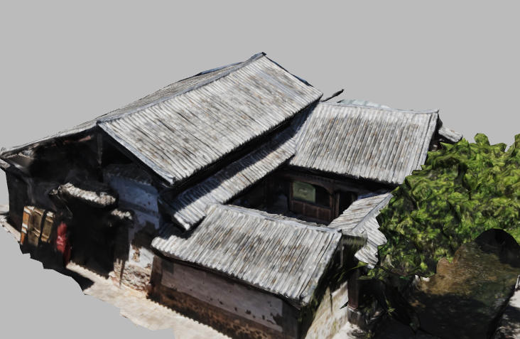 Zhou Lin's Former Residence