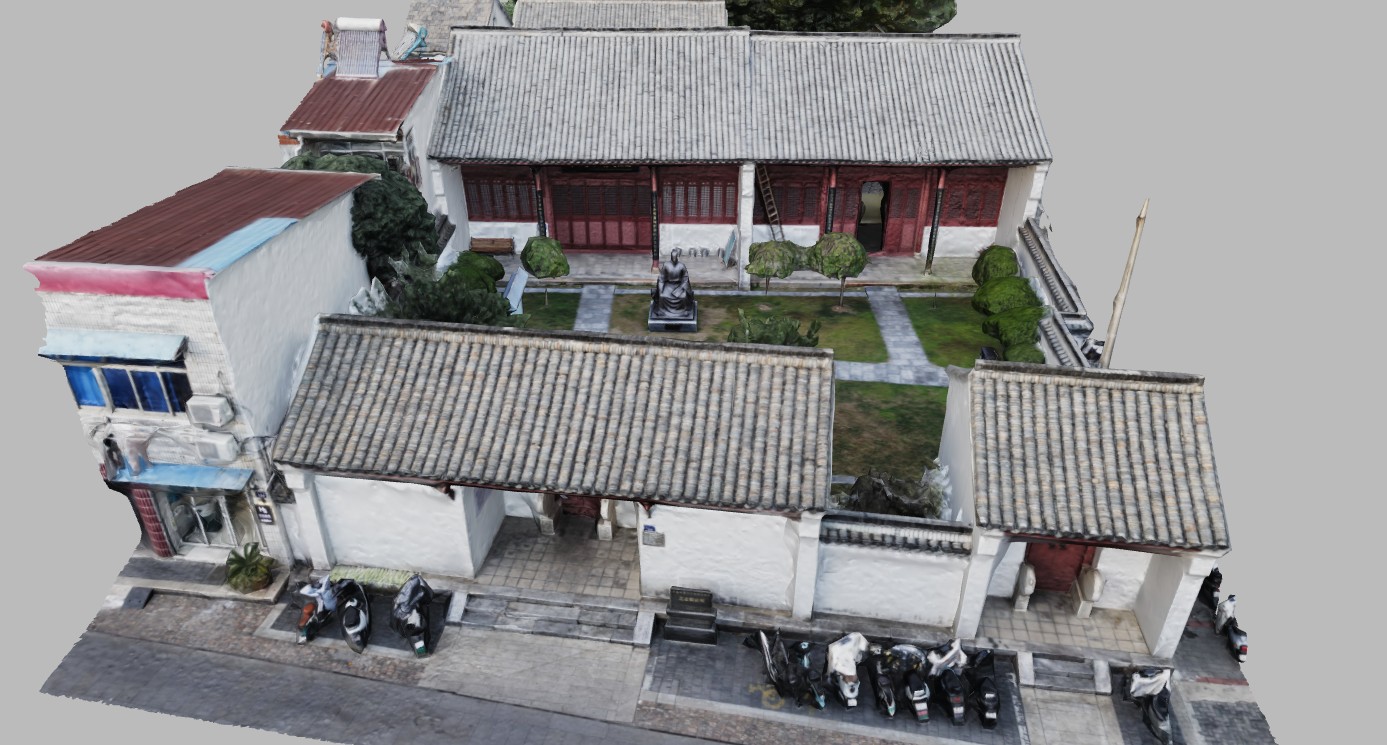 Zuo Zhongyi Gong Ancestral Hall